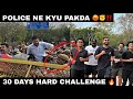 GEN Z VS RAJASTHAN POLICE NSUI PROTEST RAJASTHAN UNIVERSITY ️ NEW EXERCISE PLAN