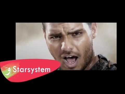 Joseph Attieh - Law Gharrabouha / جوزيف عطية - لو غربوها