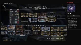WARFRAME実況  KUVA RICHにトドメを刺す！