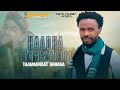 Tamirat Girma Haadha Maashinii New Ethiopian Afan Oromo Music Video Official Video 2026