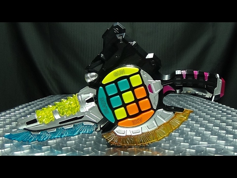 Kamen Rider Ex-Aid DX GASHACON KEY SLASHER: EmGo's Kamen Rider Reviews N' Stuff