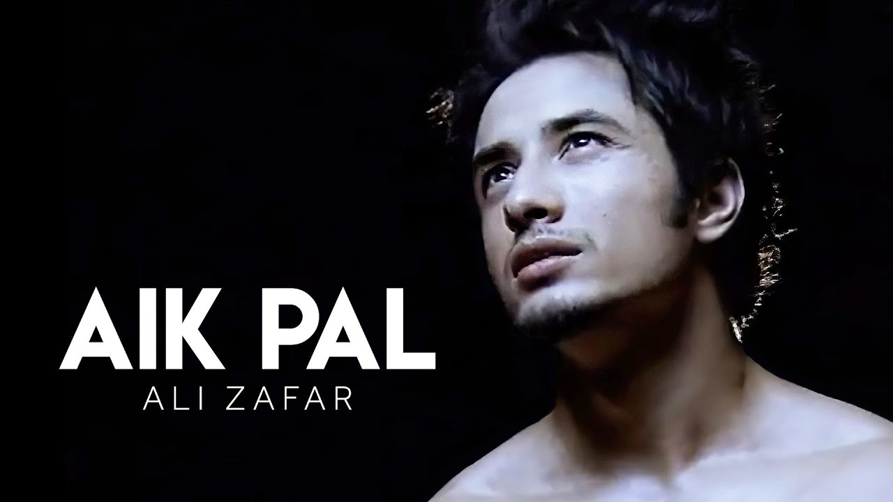 Ek Pal Lyrics  | Huqa pani | Ali Zafar | Ali Zafar