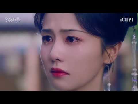 《Ning'an Asyo Dream》x 【为你从】|