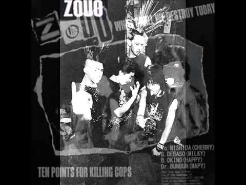 Zouo - Destruction (hardcore punk Japan)