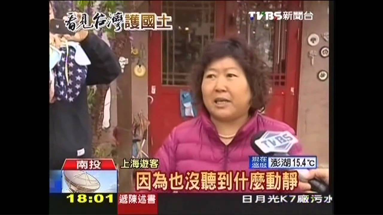 違法民宿照營業 縣府公文慢半拍