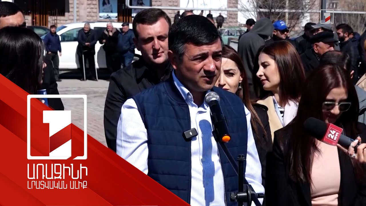 «Ես գյումրեցիների հետ ընդունել եմ մարտահրավերը». ՔՊ թեկնածուն Մուշում հավաք է անցկացրել