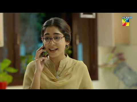 Darr Hai Ke Umeed Ya Mahrukh Baazi Palat Na Dein - Beqadar - HUM TV Drama