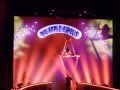 Visiting Big Apple Circus At MPAC Morristown New Jersey July 18 2015