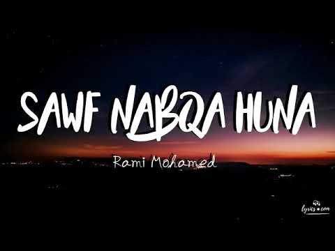 سوف نبقى هنا..(eng sub)