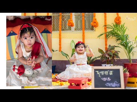 DRISHANA'S Birthday Ceremony | Cinematic Teaser by Mamma's & Toddler
