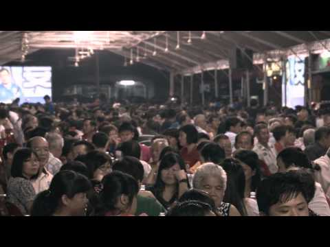 马华亲善晚宴-森州马口辖站