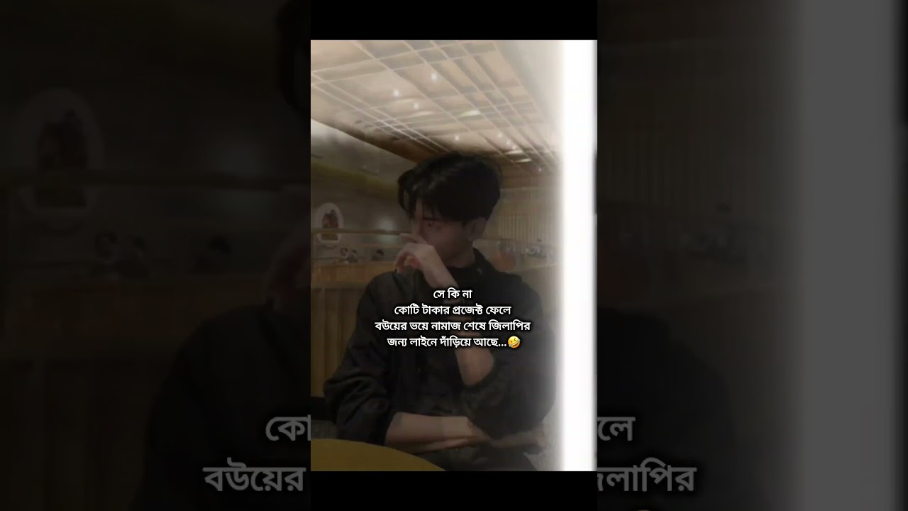 he he he 😹😹😹 #btsvlivetoday #boybandfandom #btsarmy #bts #newtrending #kpopfandom #sad #love