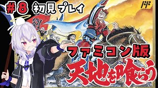 [Vtub] 小箱or個人Vtuber 1007 DD串