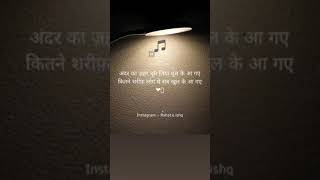 Download lagu Sab Apne nazariye Paas Rakho Hum Apna Nazriya rakhtay Hain 😇 mp3 Download lagu Sab Apne nazariye Paas Rakho Hum Apna Nazriya rakhtay Hain 😇 mp3