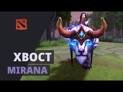 XBOCT plays Mirana Dota 2 Full Game