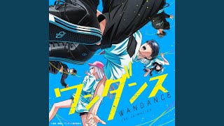 Cover art for くじら