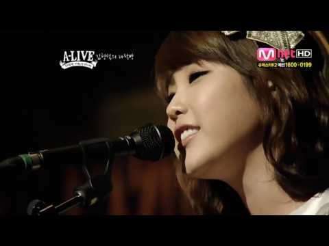 IU - I'll Write You a Letter