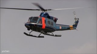 preview picture of video 'Bell 412 Police helicopter  Tokyo Metropolitan Police Department (MPD) Japan'