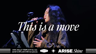 This is a move | 제이어스 J-US | 𝐀𝐑𝐈𝐒𝐄, 𝑺𝒉𝒊𝒏𝒆