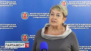 Региональные законодатели рассматривают вопросы модернизации службы крови
