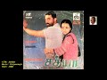 1988 Sathya Title BGM Snippets ILA