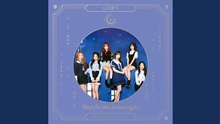 Download lagu Flower Garden (휘리휘리) mp3