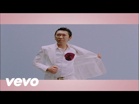 / HOTEI - DESTINY ROSE のサムネイル