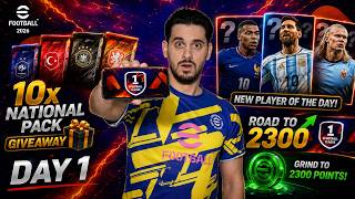 🎁 10 NATIONAL PACKS GIVEAWAY! 😱 NEW POTD MBAPPÉ, MESSI & HAALAND? 🔥 ROAD TO 2300 💀 eFootball LIVE