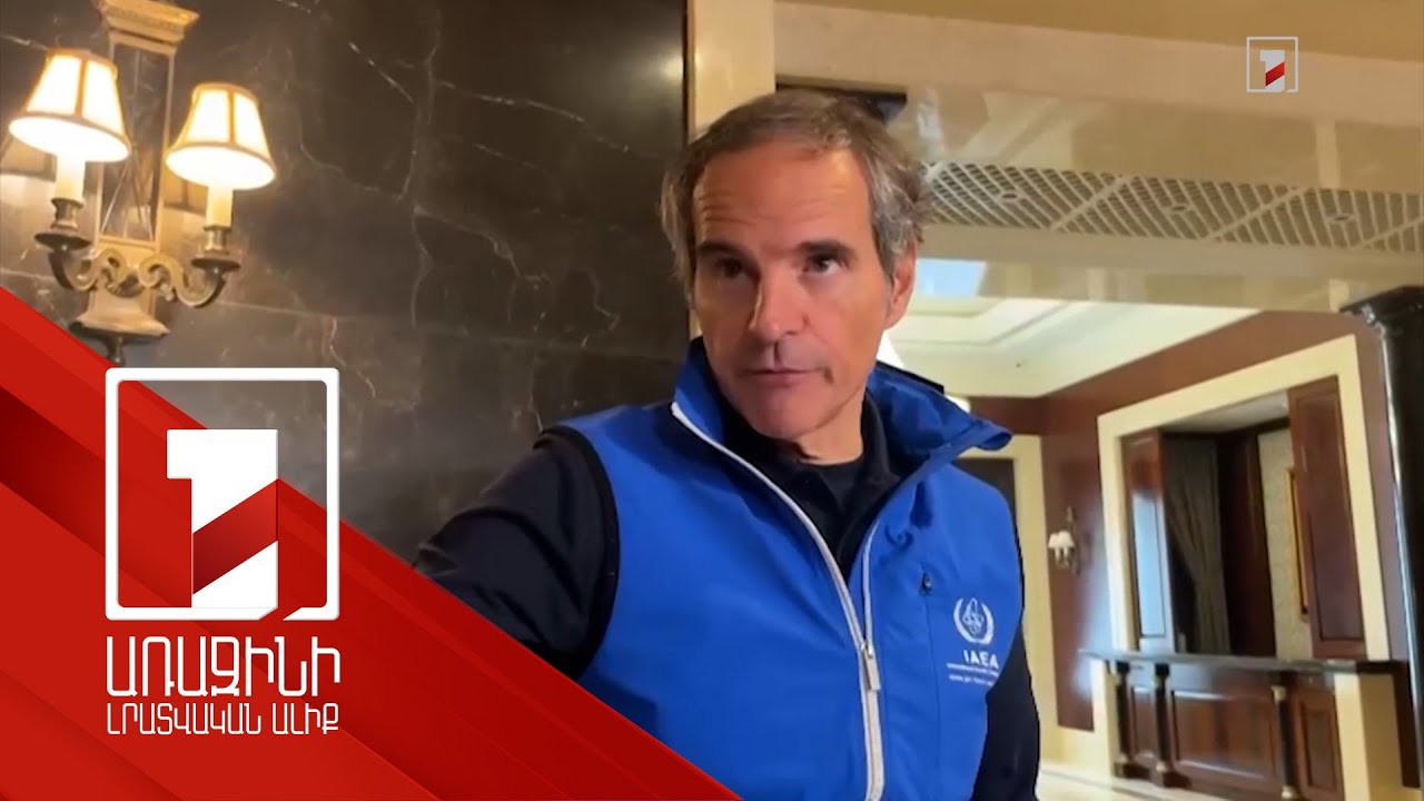 Ռաֆայել Գրոսսին այցելել է Զապորոժիեի ԱԷԿ