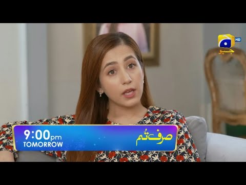 Sirf Tum Episode 42 Teaser - Sirf Tum Episode 42 Promo & Teaser - Sirf Tum Episode 42 Har Pal Geo