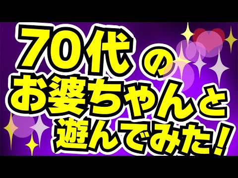 おばさん日報 | 熟女・おばさんに関するあれこれを集めて。18歳未満の方のアクセスは固くお断りします。