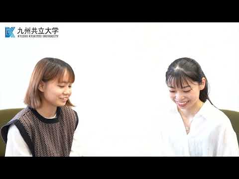 経済・経営学科 経済学部経済・経営学科の学生さんインタビュー