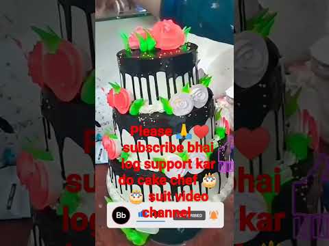 chocolate cake 🎂🎂# happy Birthday cake design # suits # video channel