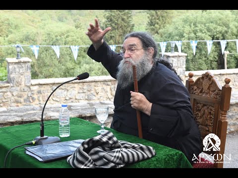 «Αγωνιστές της Ελευθερίας» π. Ευάγγελος Παπανικολάου