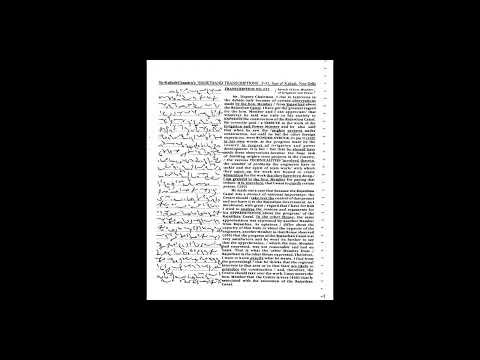 KC 222(1) @100 wpm #ssc #drdo #sscstenographer and other Departmental Exams CET Special