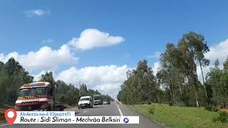 preview picture of video 'Sidi Sliman - Mechrâa Belksiri'