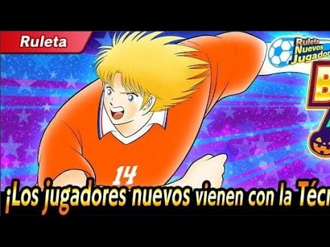 LANZANDO POR KLUIVOORT DE HALLOWEEN Captain Tsubasa Dream Team