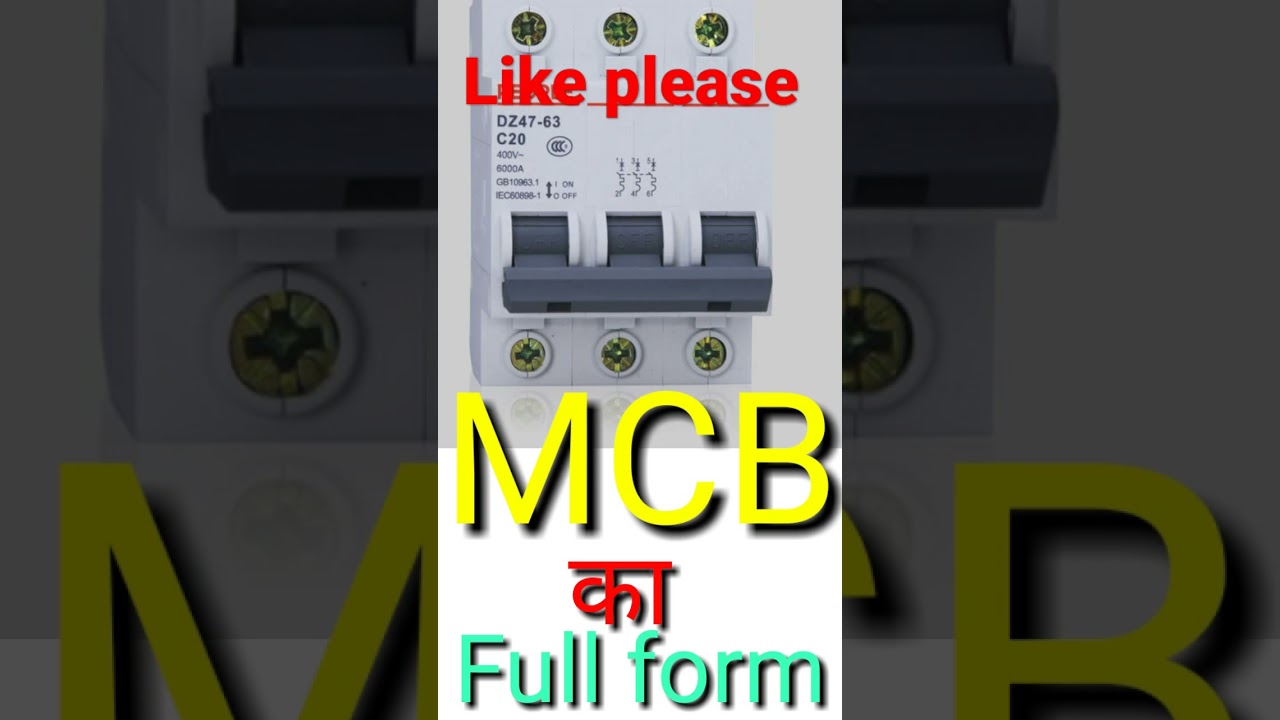 #electric MCB ka full form question answer #Electrion #shorvideo