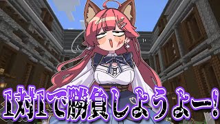 【手描き】陣営の勝利を賭けた一騎討ち【さくらみこ/猫又おかゆ/ホロライブ/切り抜き/切り抜き漫画/ホロライブ切り抜き】