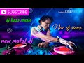 Ae Samita Ago Samita Full Dance DJ Mix Song New Odia Song Dj Remix DJ Bass Remix