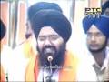 BHAI MANPREET SINGH JI - DHAN DHAN RAMDASS ...