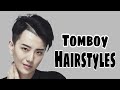 Hot Trends Amazing Short haircut for tomboy 😍 2021