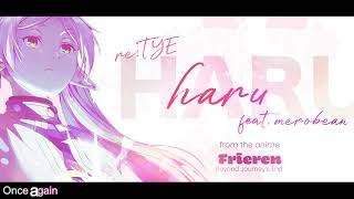 Thumbnail of "Haru" (晴る) English Cover - Frieren: Beyond Journey’s End OP2 (feat. Merobean)