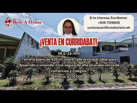 Venta Curridabat Lote Comercial y Residencial en Calle Principal