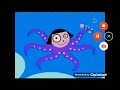 PBS Kids Dot Logo Transform Reversed