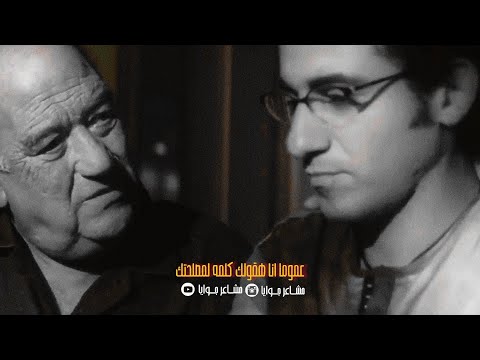 الاغنيه دى هتفكرك بحاجات توجع القلب اغانى حزينه 2023