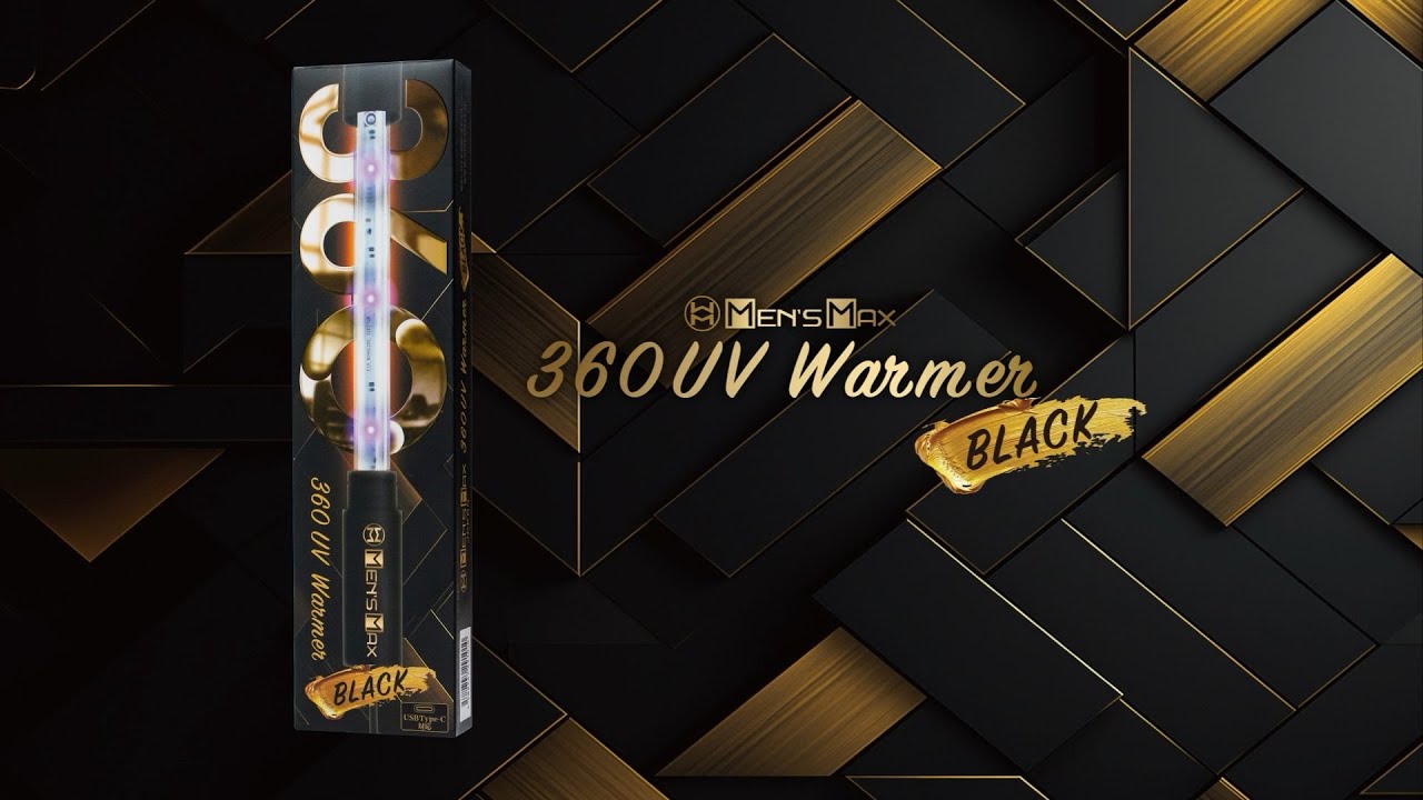除菌と加熱 これ一本！ | メンズマックス 360UVウォーマーブラック