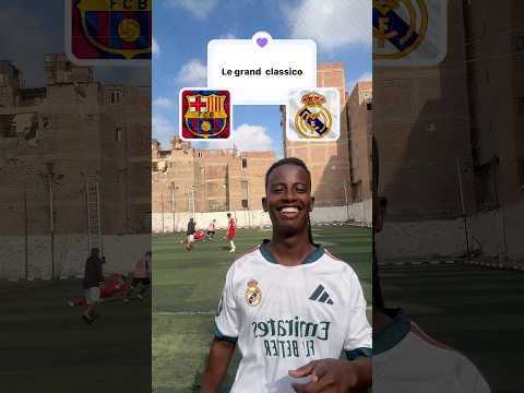 لامين وبيدري وحمزة ضد كامافينجا.. برشلونة ضد ريال مدريد مين يكسب؟! 😱😱😳😂