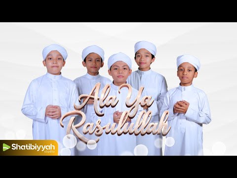 ALA YA RASULALLAH | COVER BY TEAM UMAYR