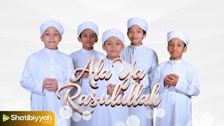 Download lagu ALA YA RASULALLAH | COVER BY TEAM UMAYR mp3